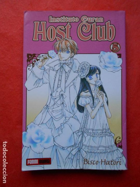 Comics : Host Club 5