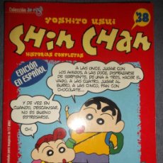 Cómics: SHIN CHAN Nº 38 (DE 50), YOSHITO USUI