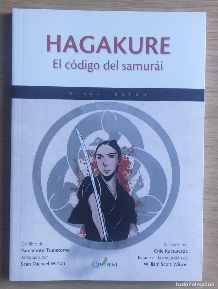 C&oacute;mics: HAGAKURE : EL C&Oacute;DIGO DEL SAMUR&Aacute;I - CHIE KUTSUWADA -OBRA COMPLETA- MUY BUEN ESTADO - Foto 1