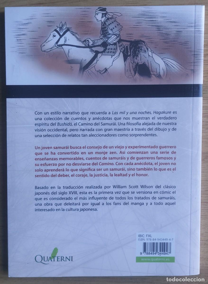 C&oacute;mics: HAGAKURE : EL C&Oacute;DIGO DEL SAMUR&Aacute;I - CHIE KUTSUWADA -OBRA COMPLETA- MUY BUEN ESTADO - Foto 2