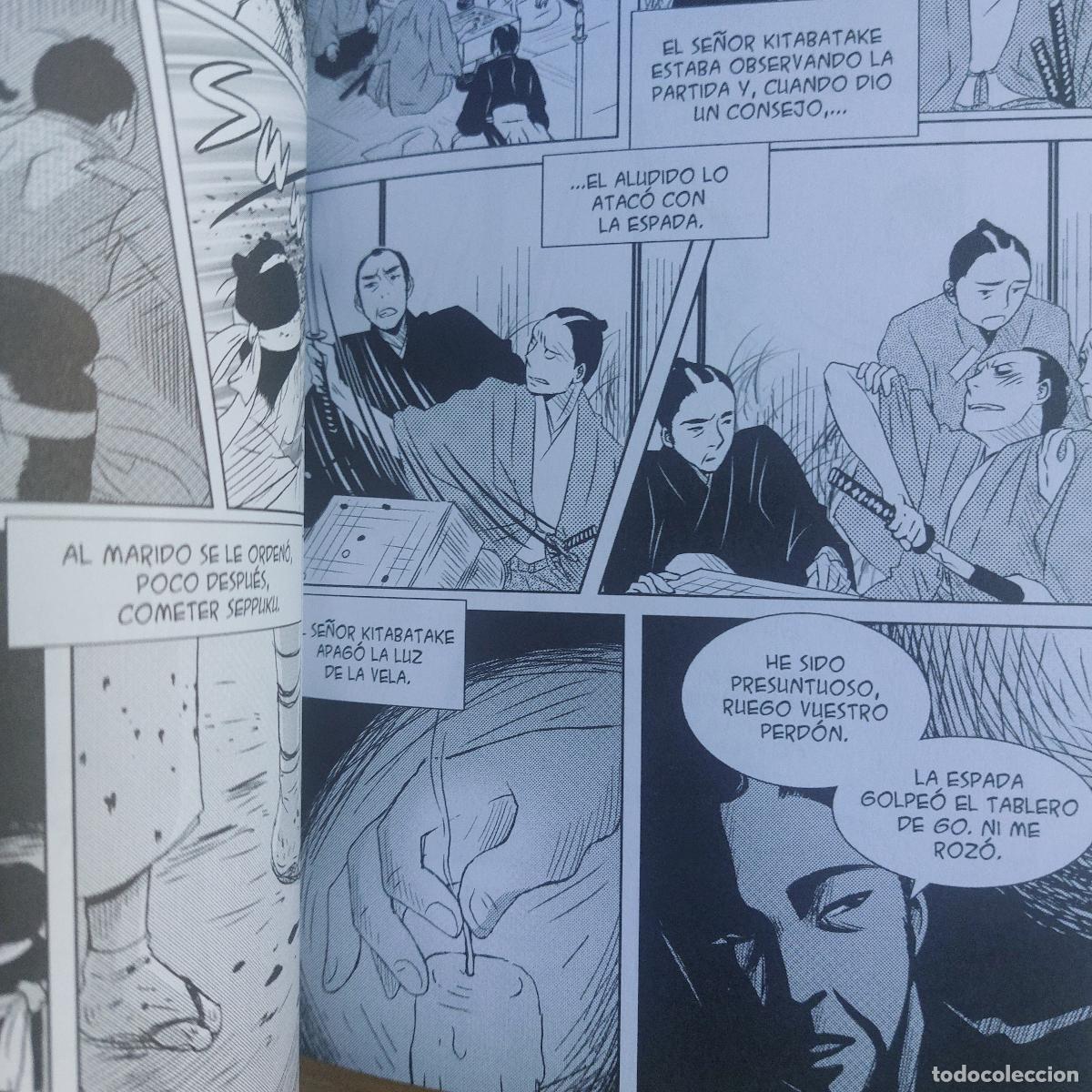 C&oacute;mics: HAGAKURE : EL C&Oacute;DIGO DEL SAMUR&Aacute;I - CHIE KUTSUWADA -OBRA COMPLETA- MUY BUEN ESTADO - Foto 3
