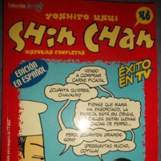 Cómics: SHIN CHAN Nº 46 (DE 50), YOSHITO USUI