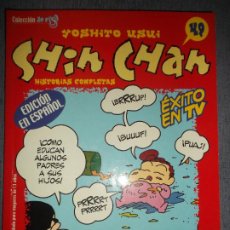Cómics: SHIN CHAN Nº 49 (DE 50), YOSHITO USUI