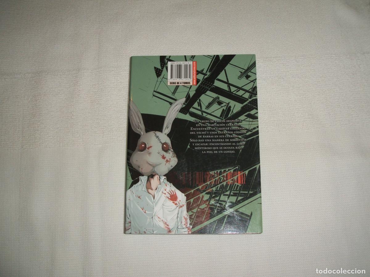 C&oacute;mics: C&oacute;mic manga Doubt tomo 1 - Ivrea - Foto 2