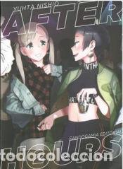 Comics : After Hours 2 - Nishio, Yuuta