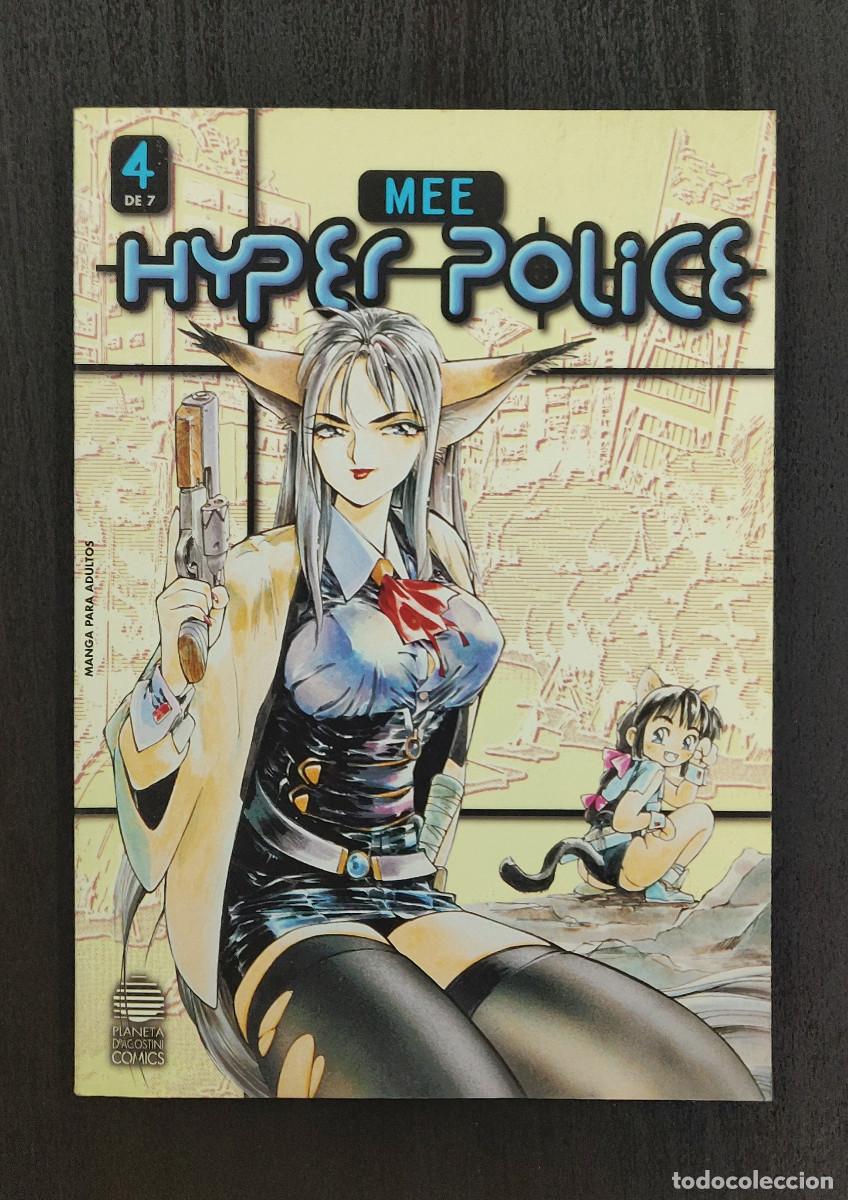 C&oacute;mics: Hyper Police n&ordm;4 - Foto 1