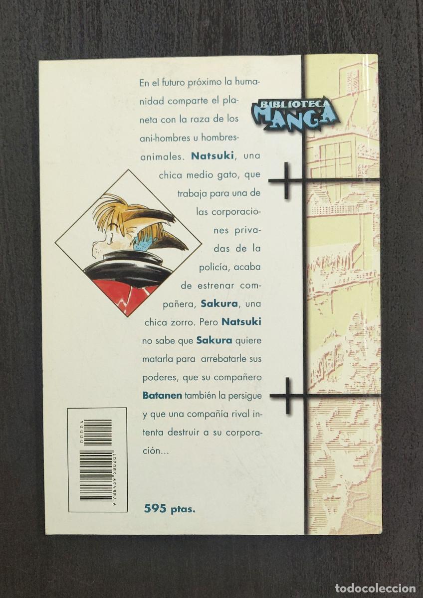 C&oacute;mics: Hyper Police n&ordm;4 - Foto 2
