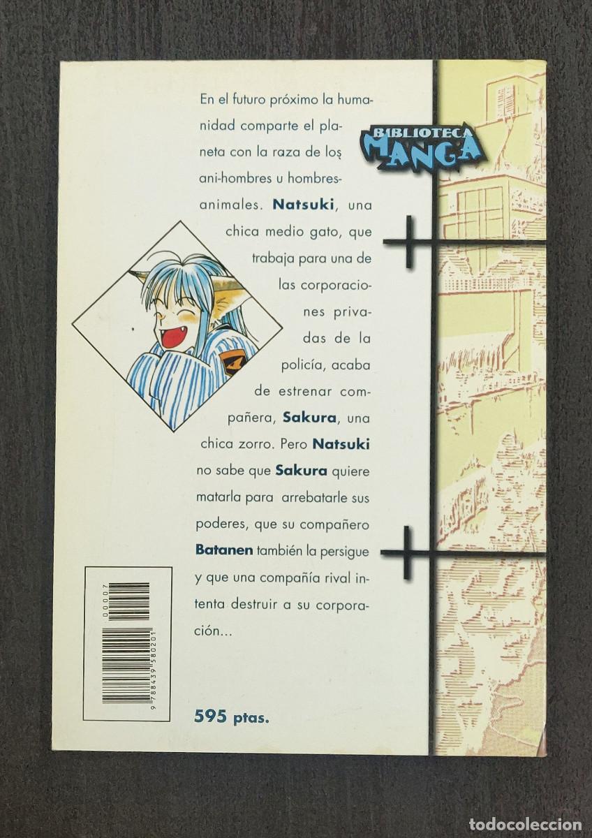 C&oacute;mics: Hyper Police n&ordm;7 - Foto 2