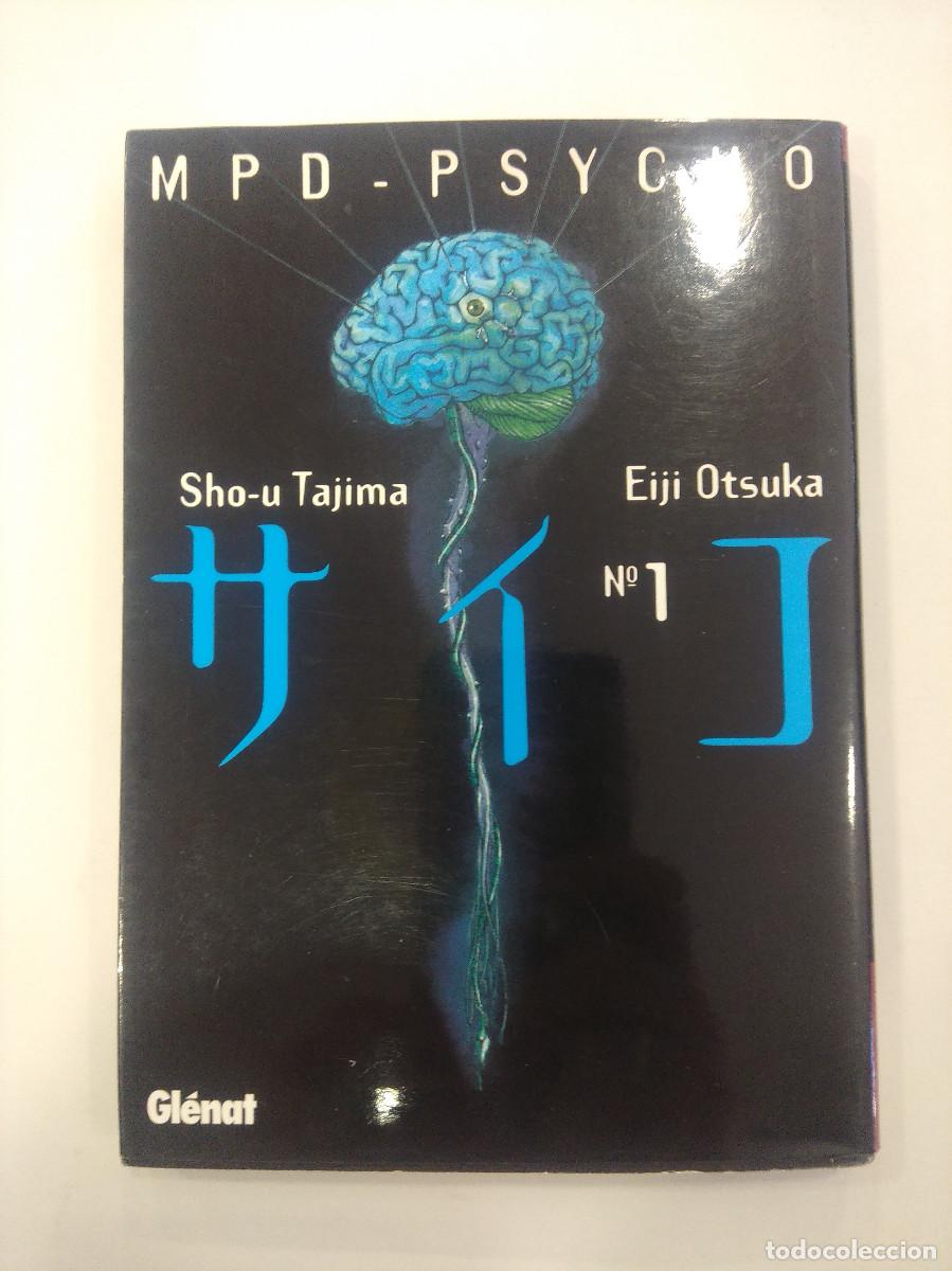 Comics: MPD-PSYCHO N&ordm; 1/SHO-U TAJIMA-EIJI OTSUKA/MANGA.