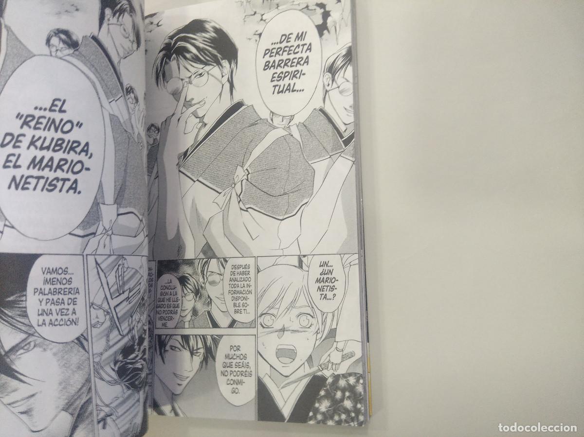 C&oacute;mics: SAMURAI DEEPER KYO N&ordm;6/MANGA GLENAT. - Foto 3