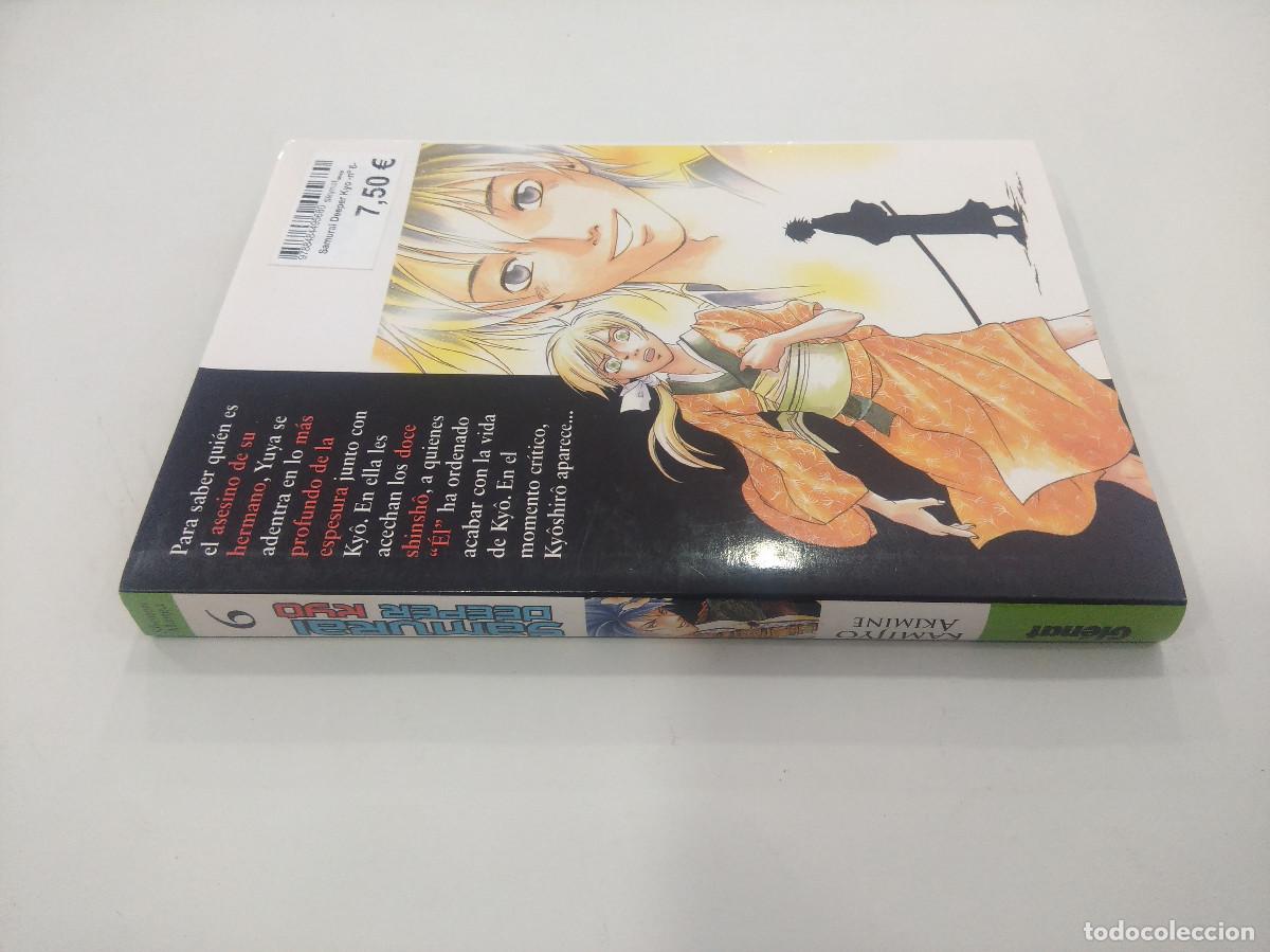 C&oacute;mics: SAMURAI DEEPER KYO N&ordm;6/MANGA GLENAT. - Foto 5