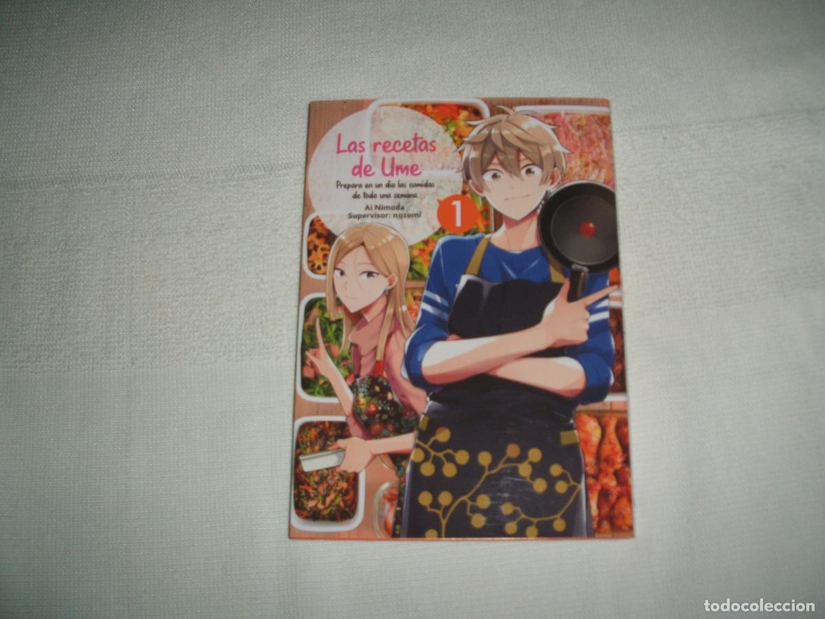 C&oacute;mics: C&oacute;mic manga Las recetas de Ume tomo 1 - Foto 1