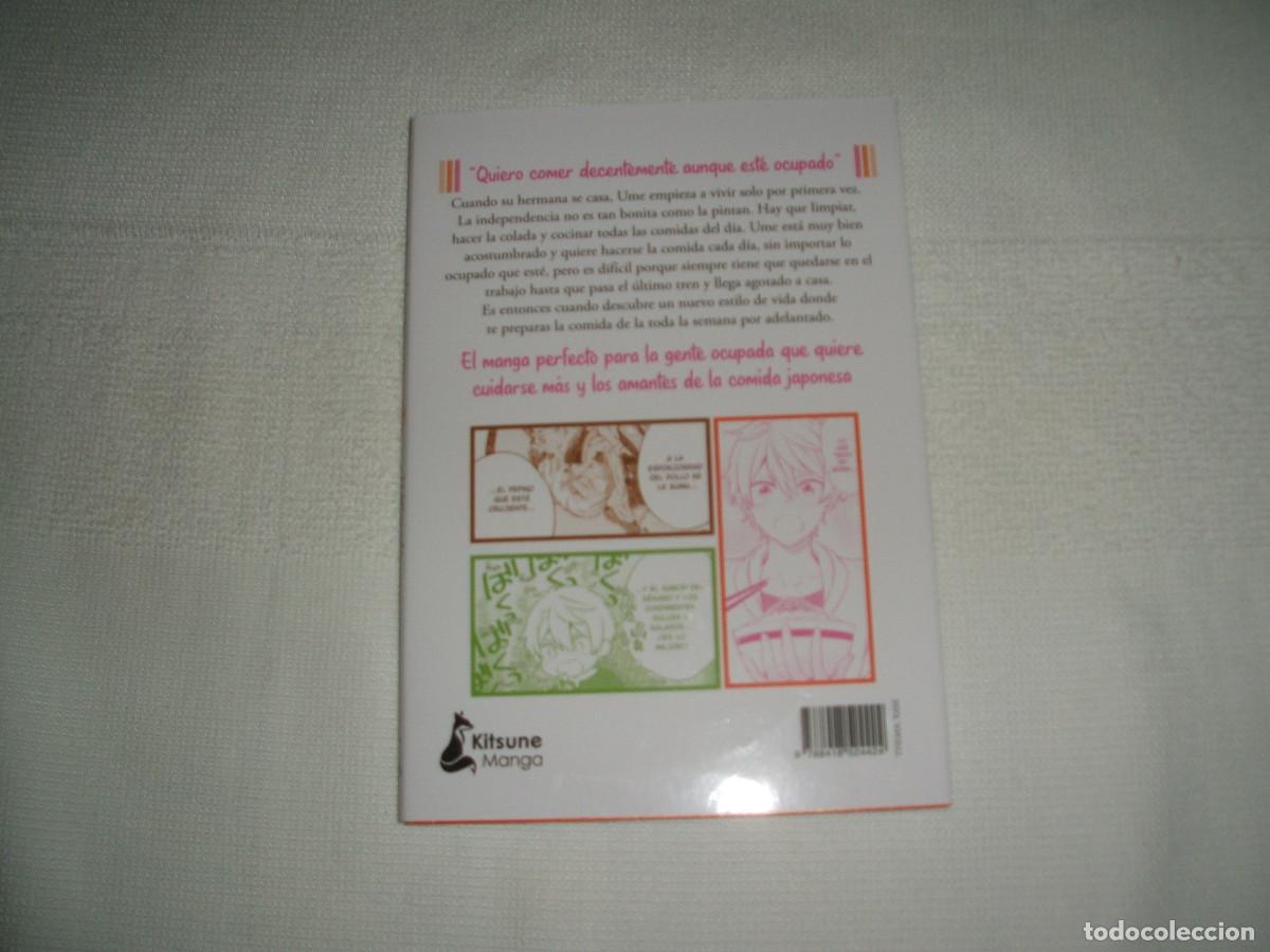 C&oacute;mics: C&oacute;mic manga Las recetas de Ume tomo 1 - Foto 2