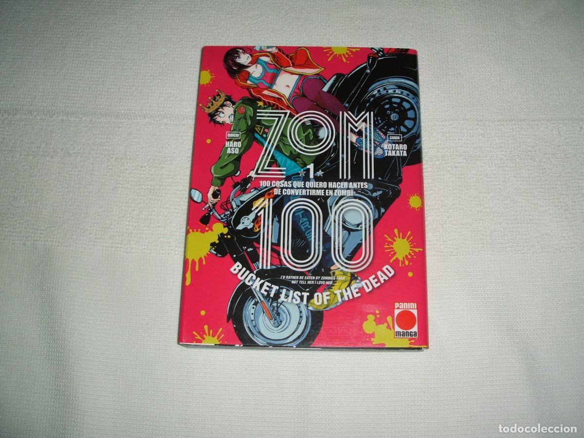 C&oacute;mics: C&oacute;mic manga Zom 1 - Panini manga - Foto 1