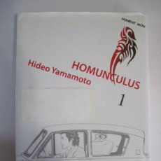 Cómics: MANGA HOMUNCULUS 1 HIDEO YAMAMOTO