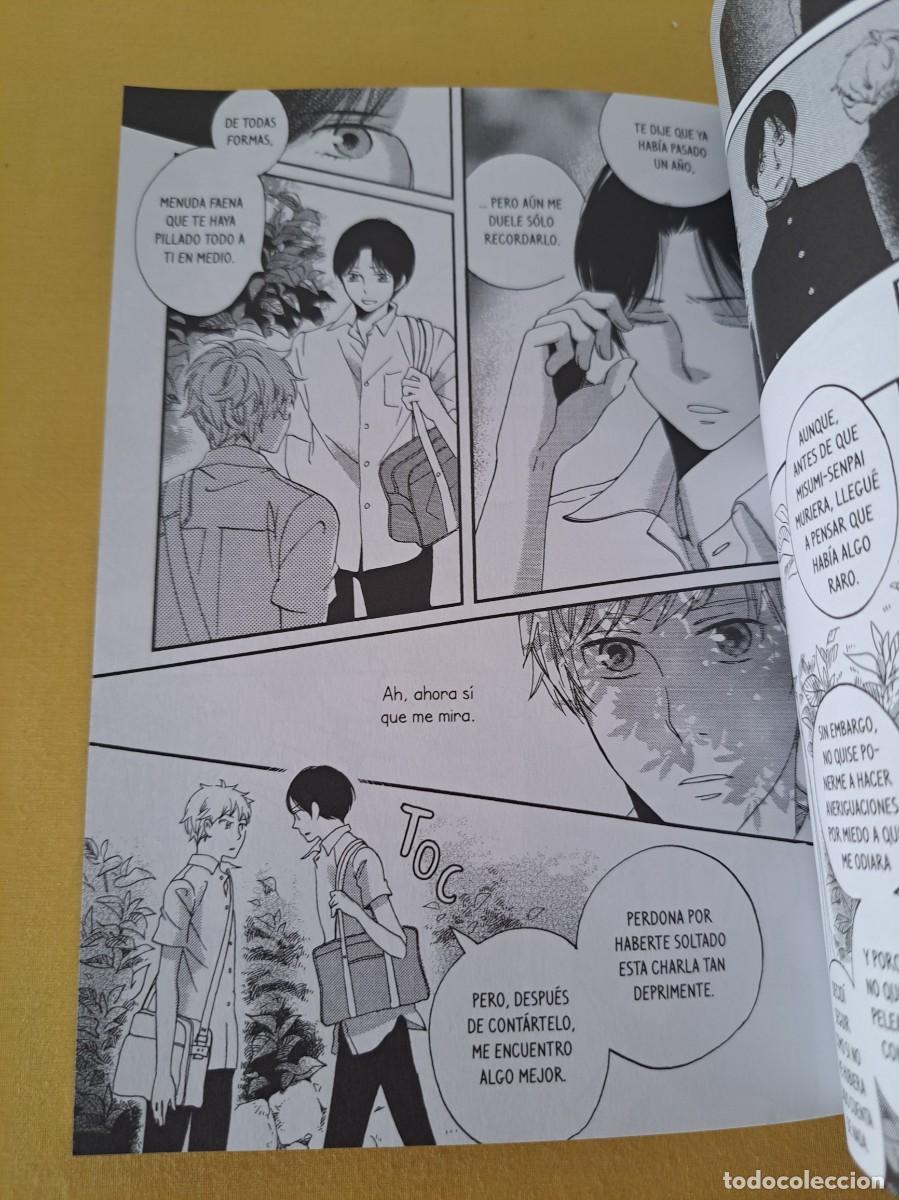 C&oacute;mics: SENPAI BIKKE - EDICIONES TOMODOMO 2015 - Foto 3