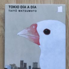 Cómics: TOKIO DÍA A DÍA, TOMO 1, DE TAIYÔ MATSUMOTO