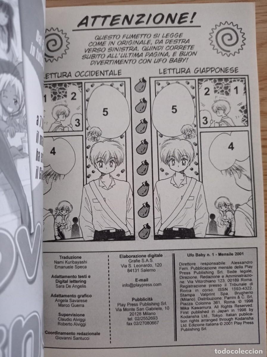 C&oacute;mics: UFO BABY N&ordm; 1 - Foto 2