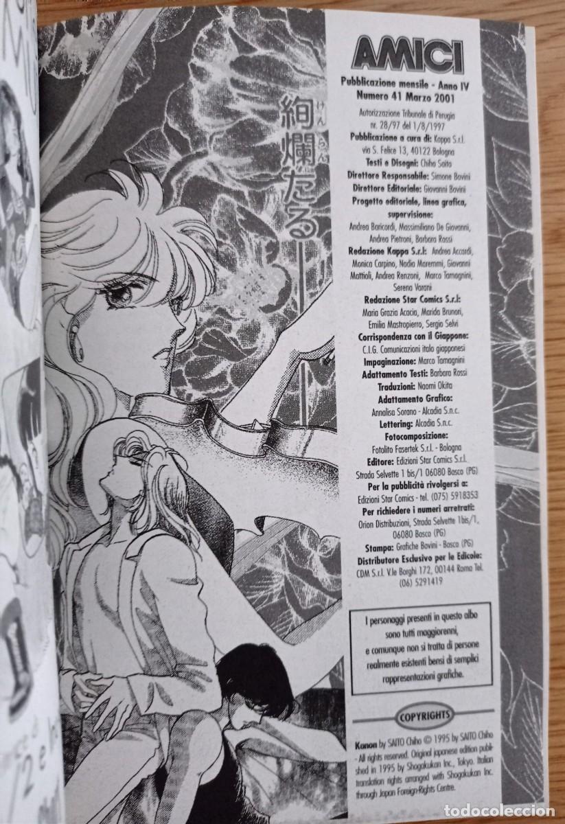 C&oacute;mics: KANON 6 DI 6 - Foto 2