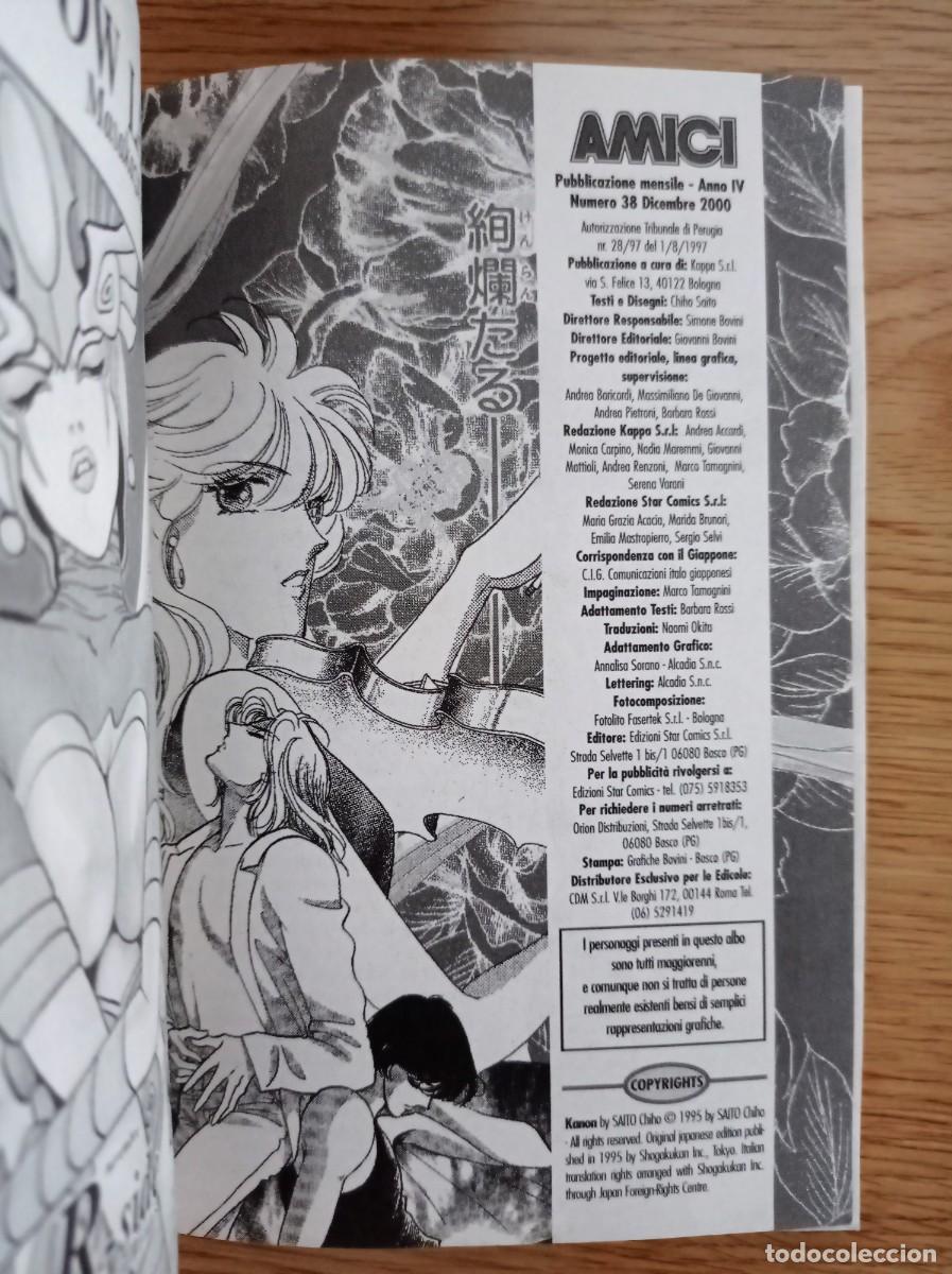 C&oacute;mics: KANON 5 DI 6 - Foto 2