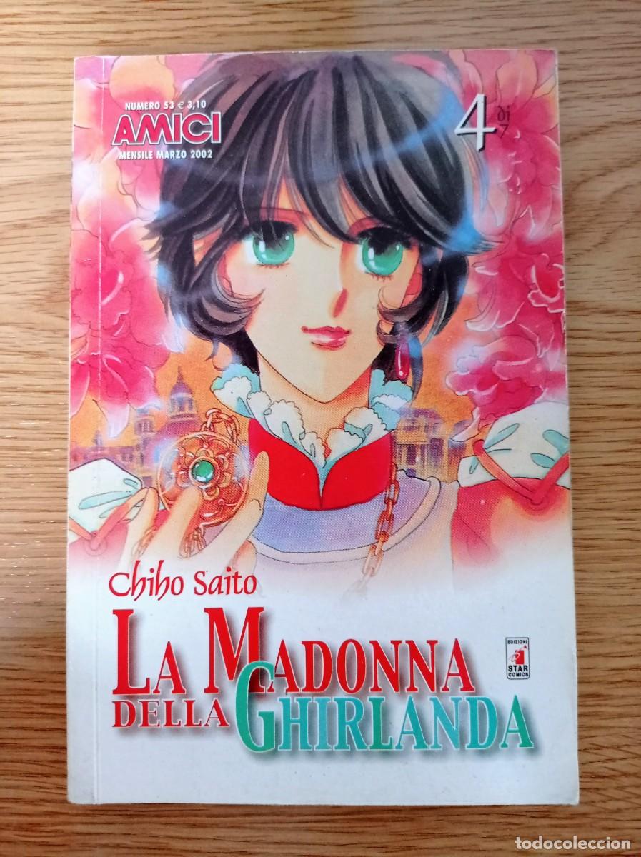 Comics : LA MADONNA DELLA GHIRLANDA 4 DI 7