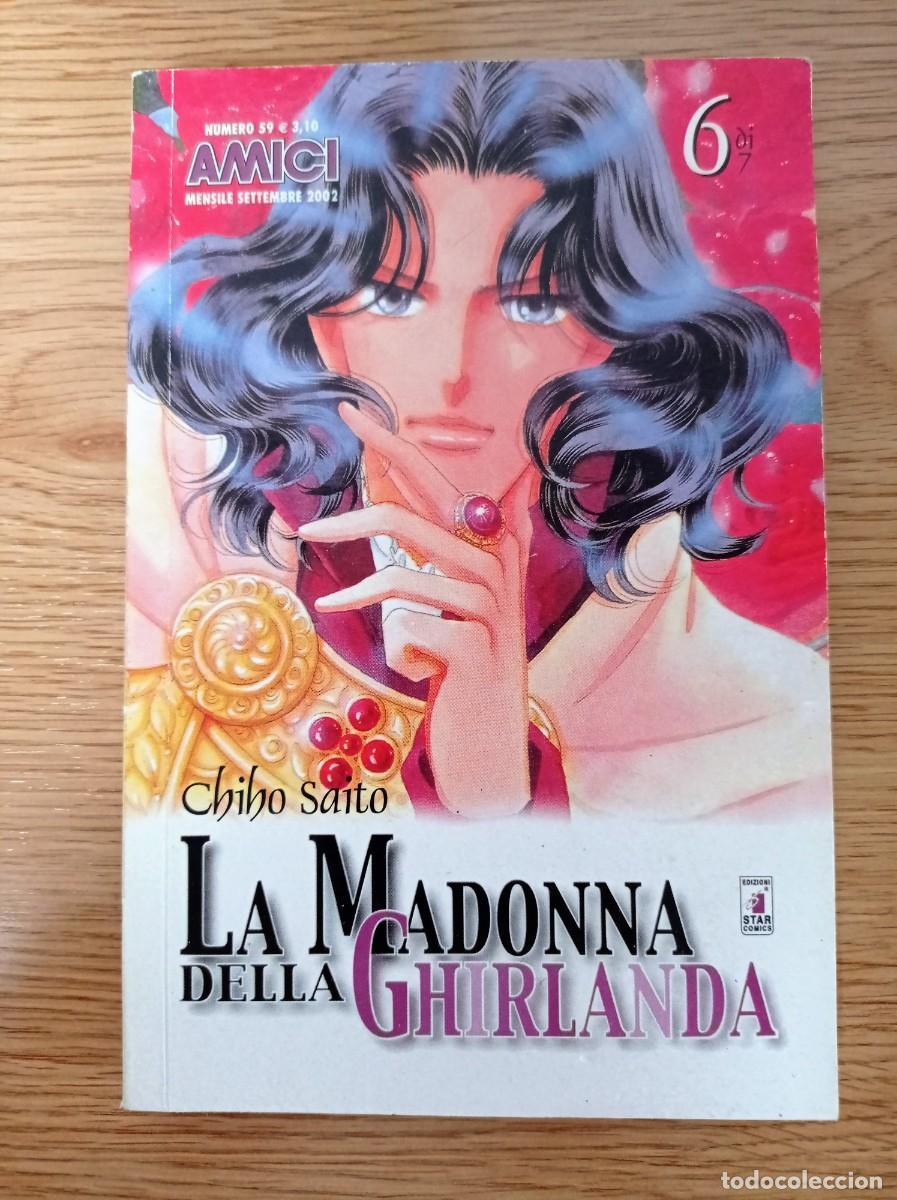 Comics : LA MADONNA DELLA GHIRLANDA 6 DI 7