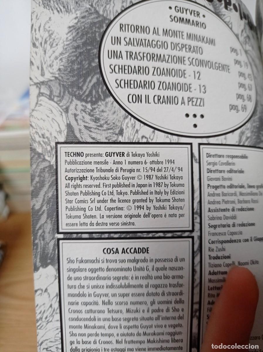 C&oacute;mics: GUYVER N&ordm; 6 - Foto 2