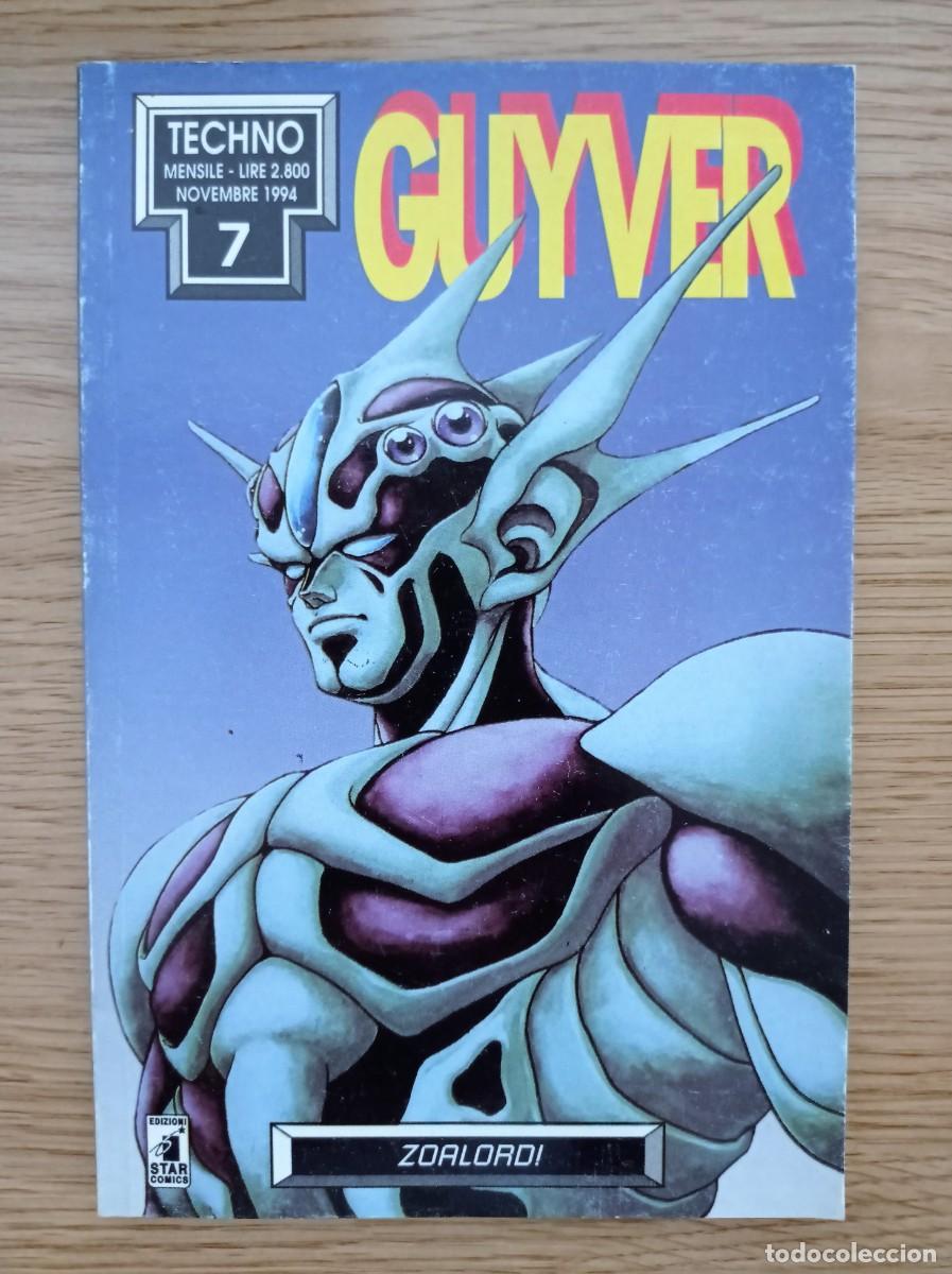 Comics : GUYVER N&ordm; 7