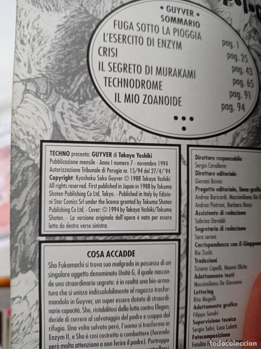 C&oacute;mics: GUYVER N&ordm; 7 - Foto 2