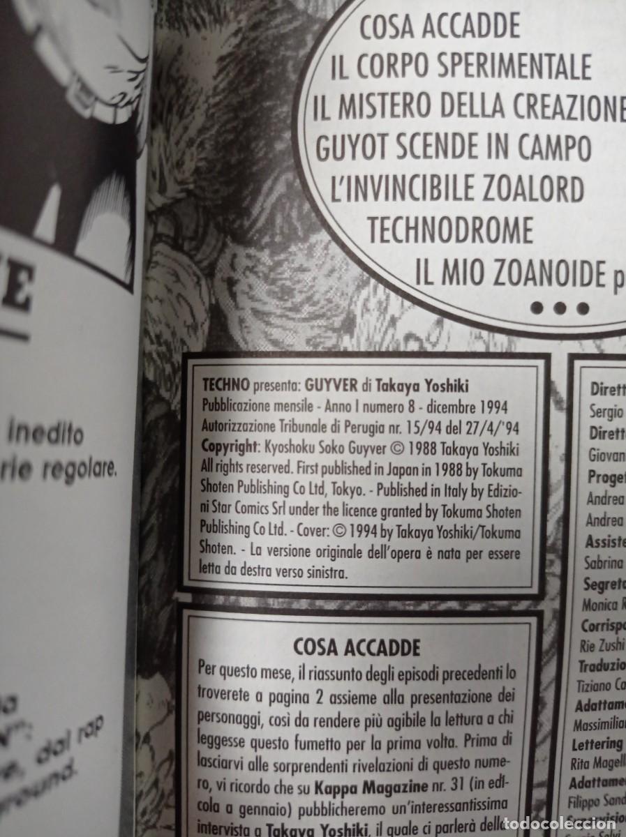 C&oacute;mics: GUYVER N&ordm; 8 - Foto 2