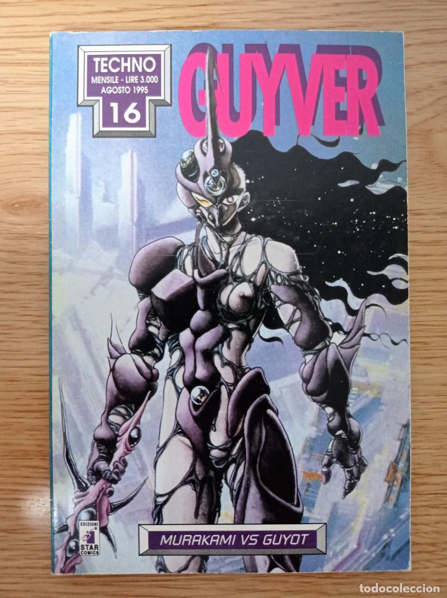 C&oacute;mics: GUYVER N&ordm; 16 - Foto 1