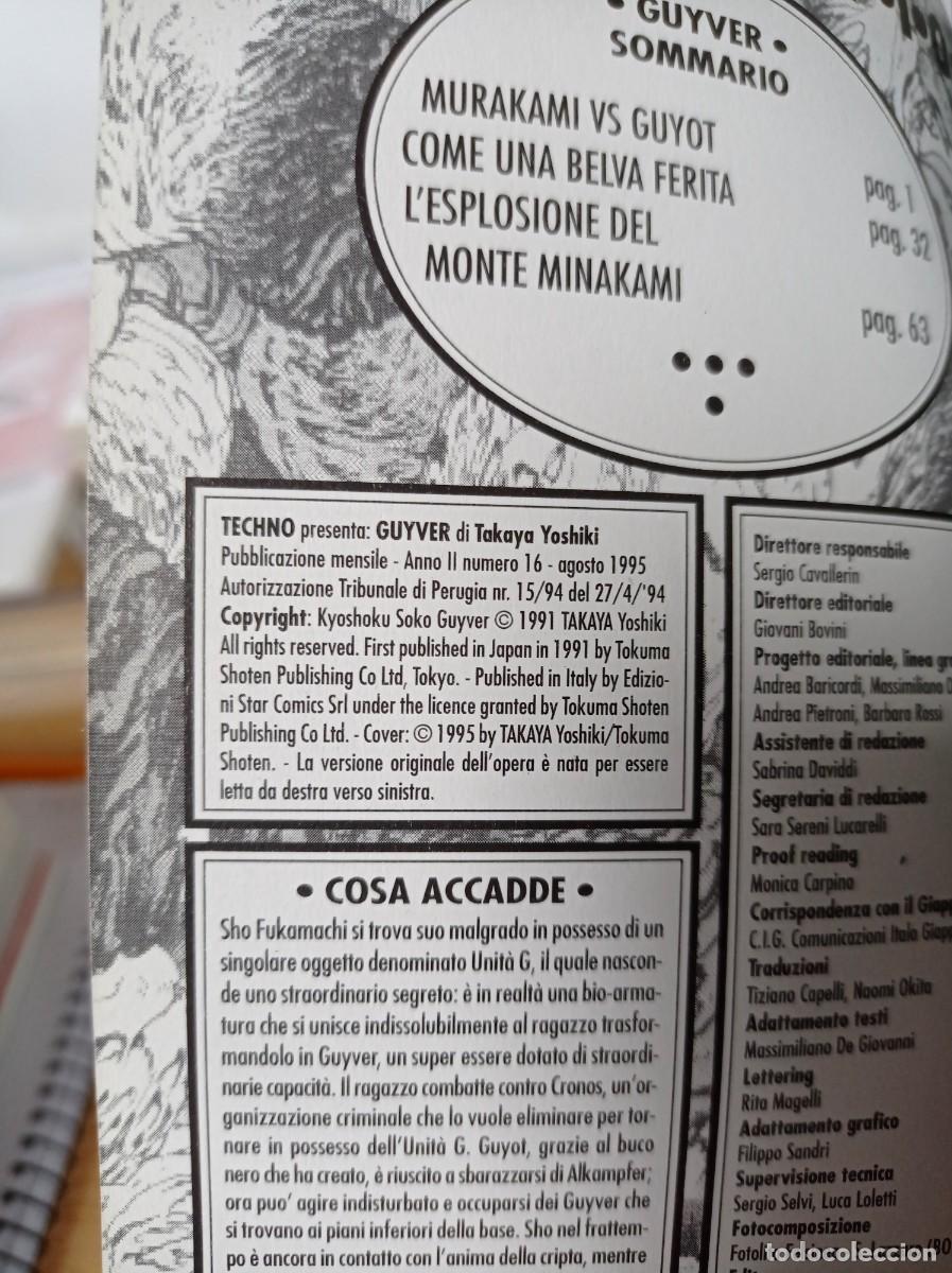 C&oacute;mics: GUYVER N&ordm; 16 - Foto 2