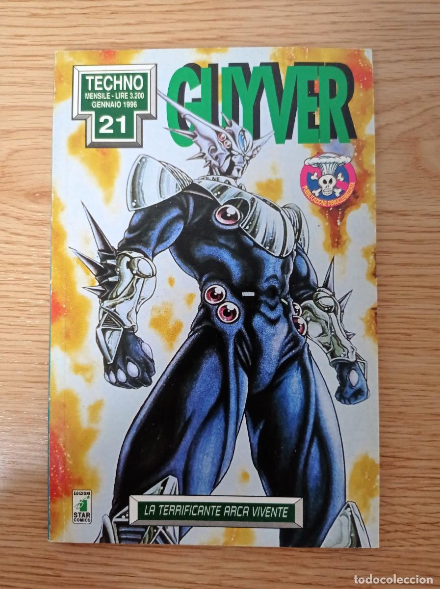 C&oacute;mics: GUYVER N&ordm; 21 - Foto 1