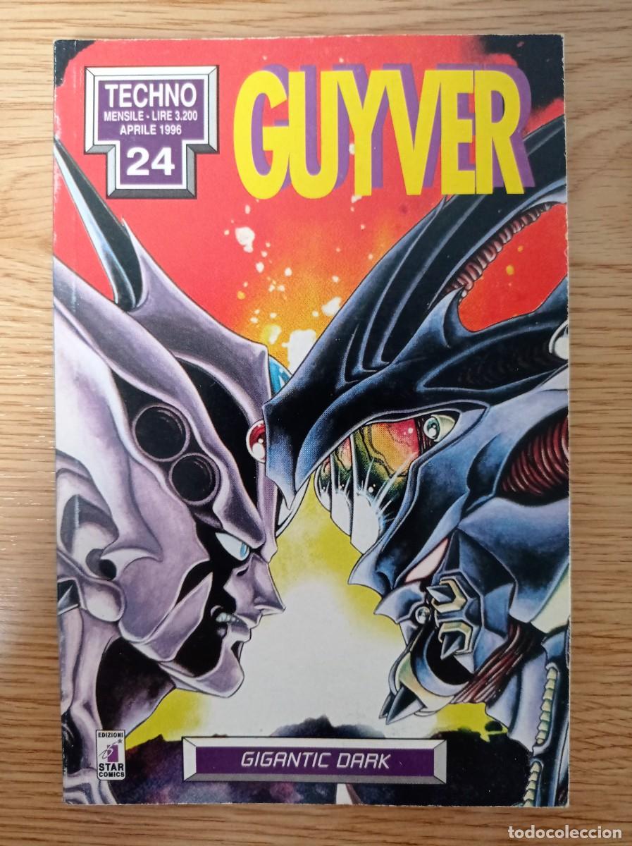 C&oacute;mics: GUYVER N&ordm; 24 - Foto 1