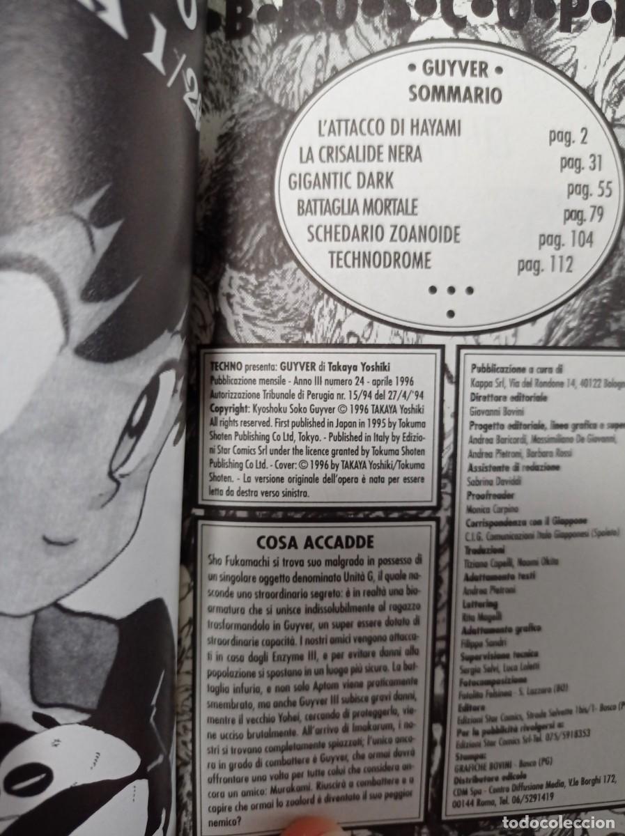 C&oacute;mics: GUYVER N&ordm; 24 - Foto 2