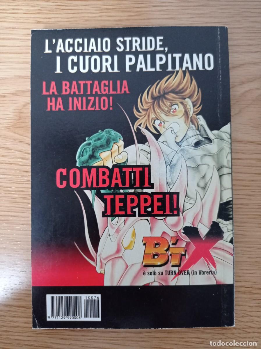 C&oacute;mics: GUYVER N&ordm; 28 - Foto 3