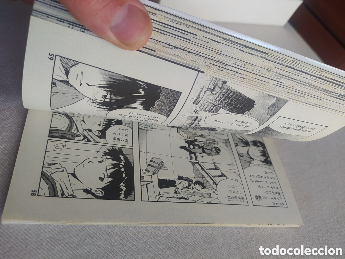 C&oacute;mics: Neon genesis evangelion 7 - comics l&iacute;mited versi&oacute;n - Foto 2