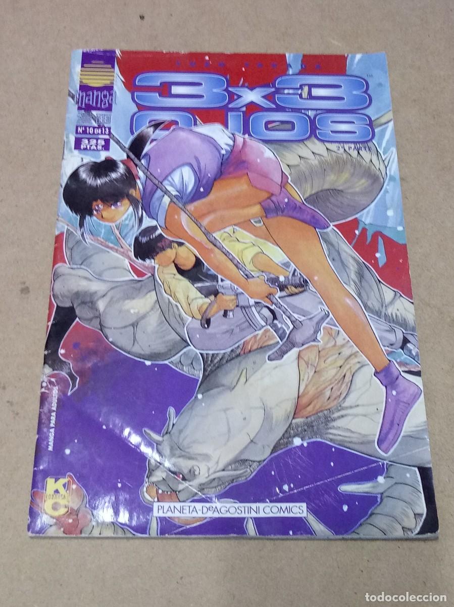 Fumetti: Comic - Manga - 3x3 ojos N&ordm;10 de 13