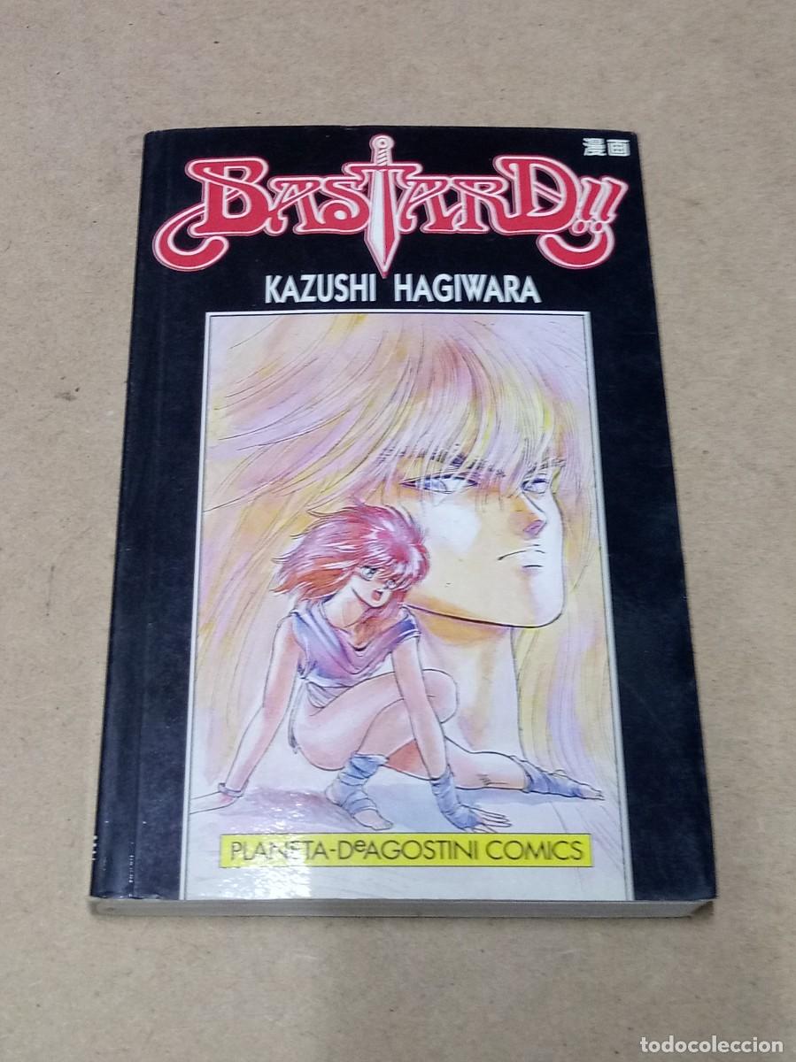 C&oacute;mics: Comic - Manga - Bastard - Foto 1