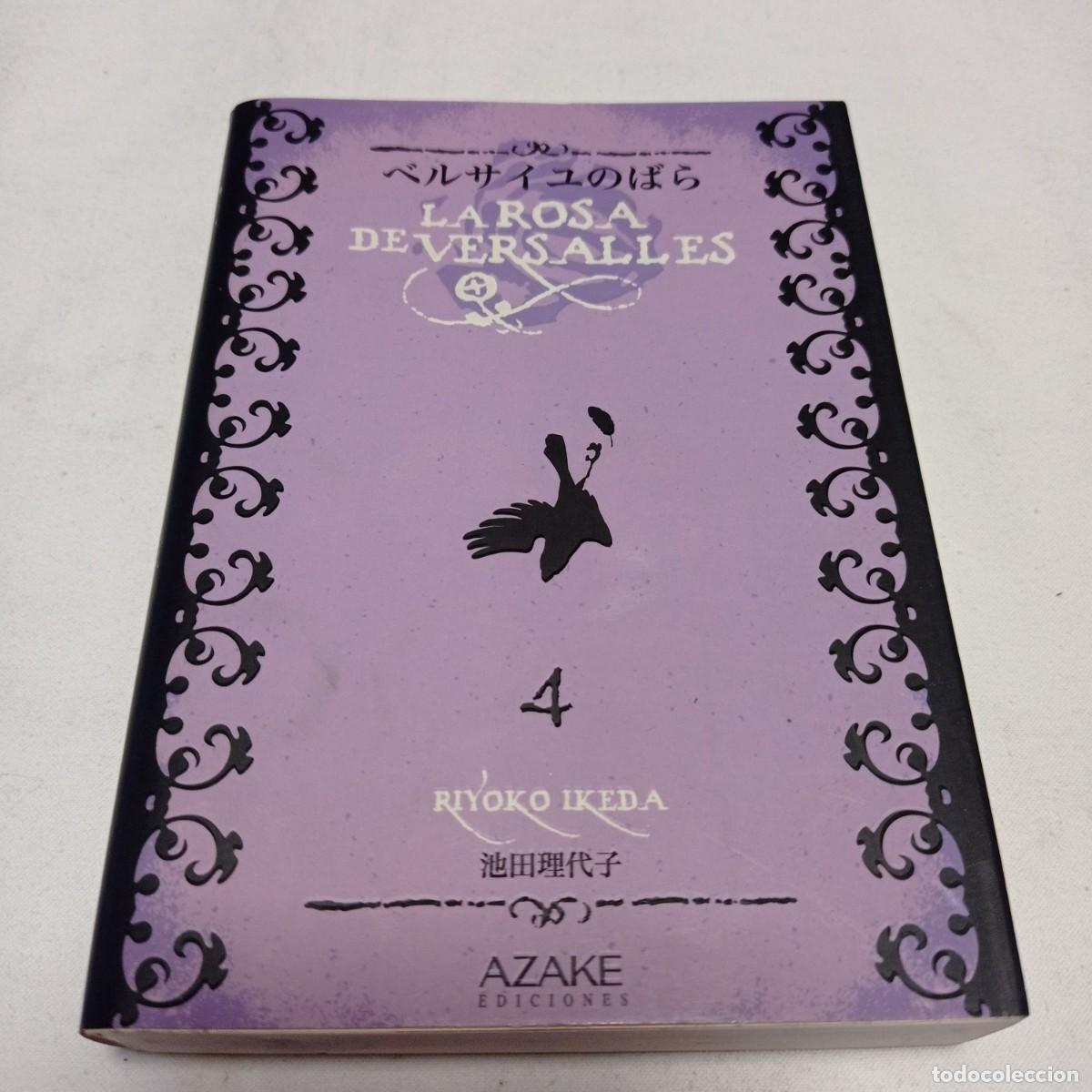 C&oacute;mics: LA ROSA DE VERSALLES. TOMO 4. EDICIONES AZAKE. - Foto 1