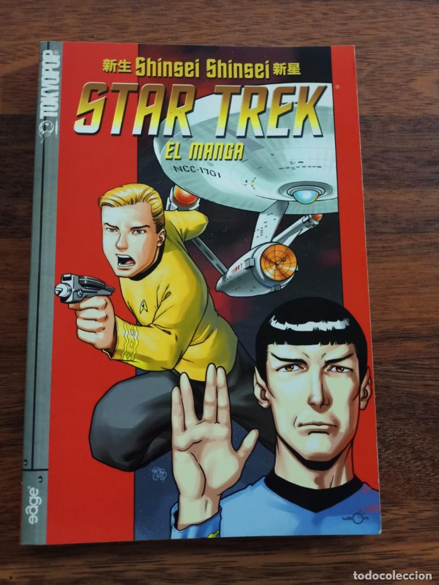 C&oacute;mics: STAR TREK, EL MANGA, de SHINSEI SHINSEI - Foto 1
