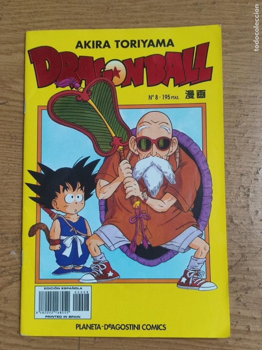 C&oacute;mics: DRAGON BALL SERIE AMARILLA 8 - Foto 1