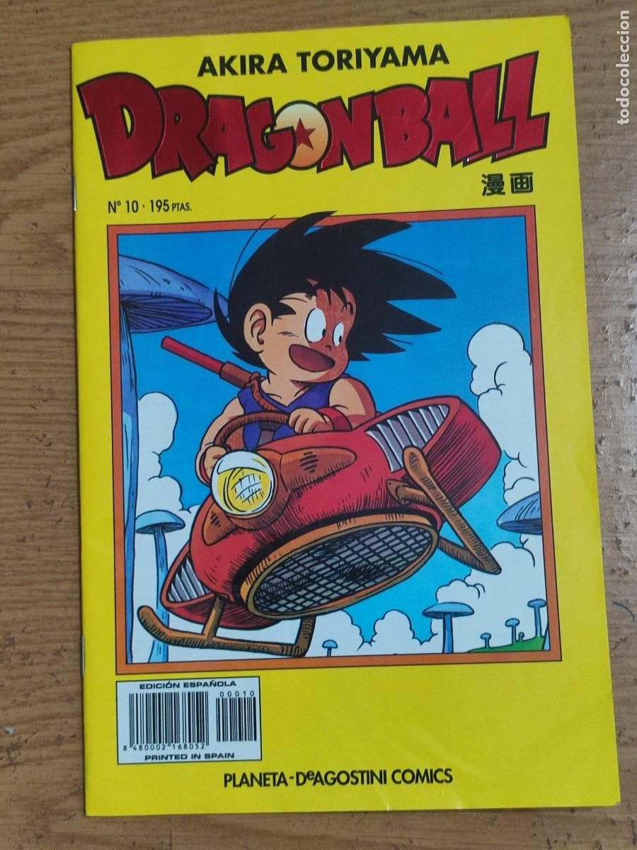 C&oacute;mics: DRAGON BALL SERIE AMARILLA 10 - Foto 1