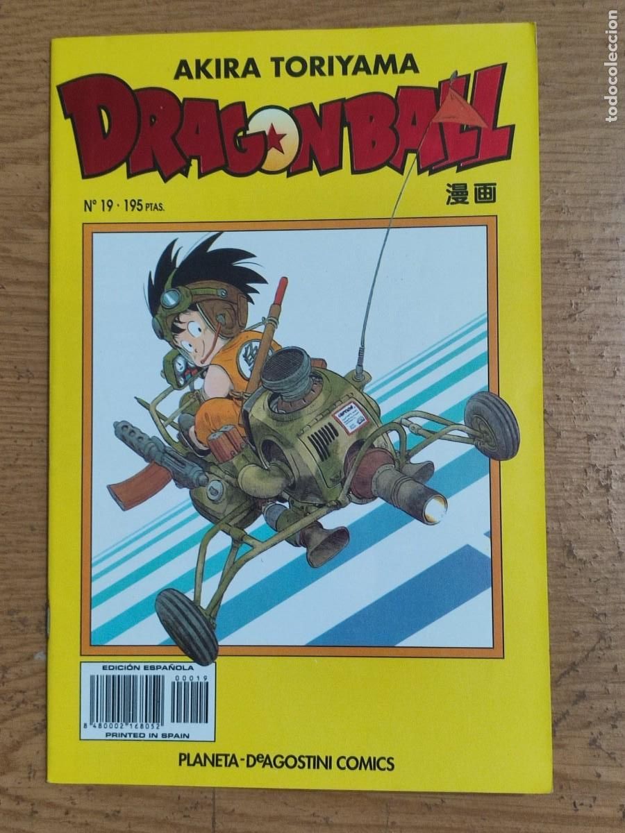C&oacute;mics: DRAGON BALL SERIE AMARILLA 19 - Foto 1