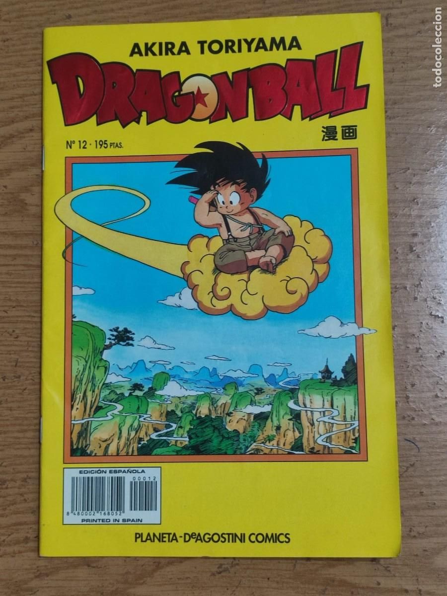 Comics: DRAGON BALL SERIE AMARILLA 12