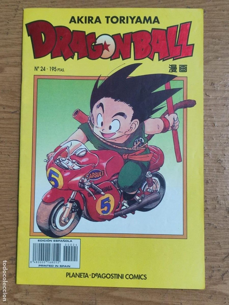 Comics: DRAGON BALL SERIE AMARILLA 24