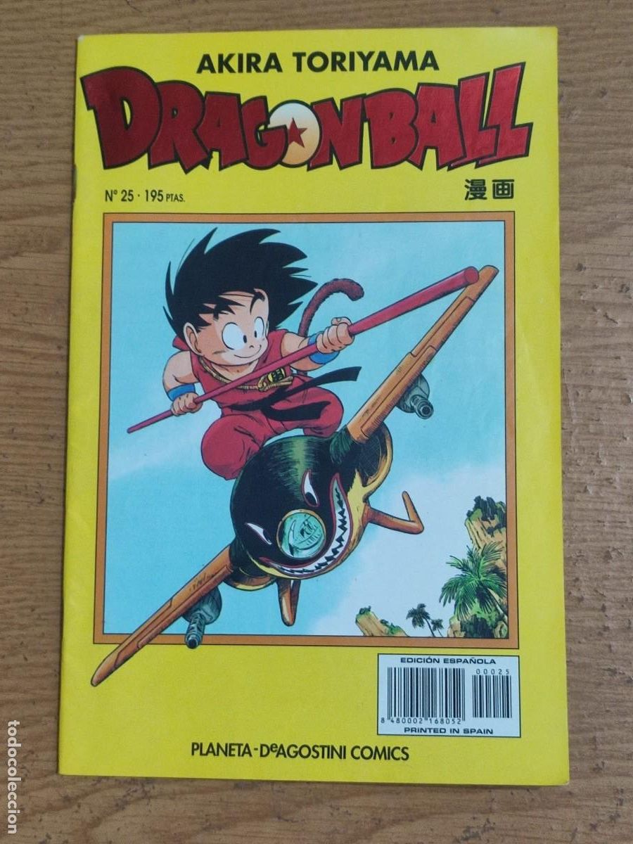 Comics: DRAGON BALL SERIE AMARILLA 25