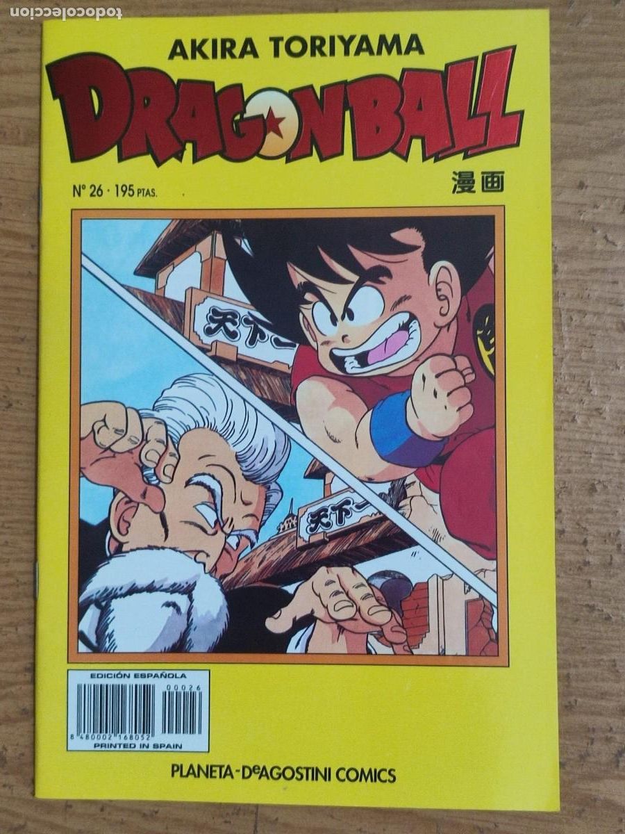 Comics: DRAGON BALL SERIE AMARILLA 26