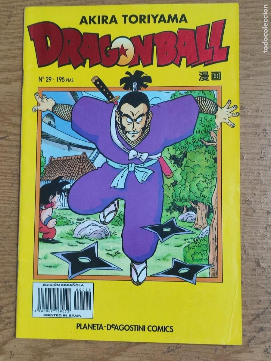 Comics: DRAGON BALL SERIE AMARILLA 29
