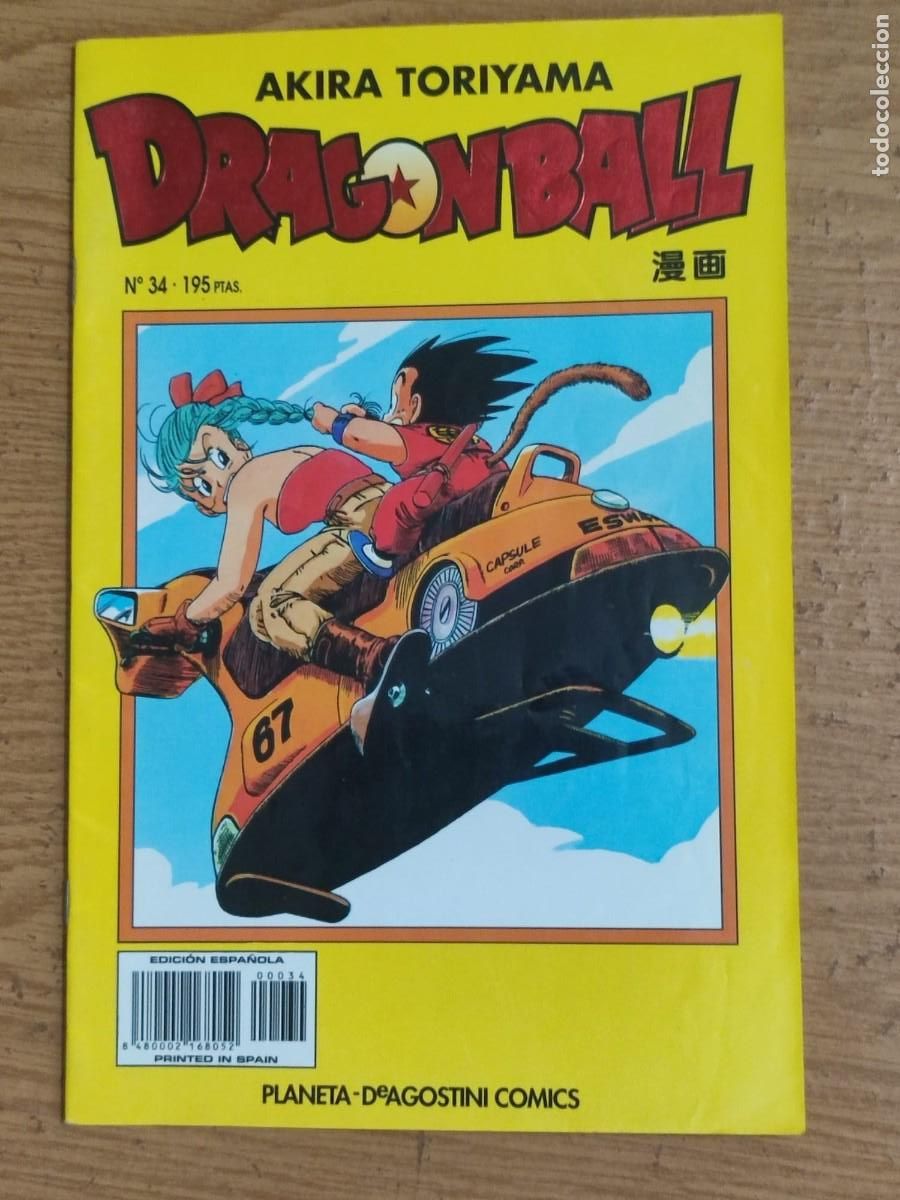 C&oacute;mics: DRAGON BALL SERIE AMARILLA 34 - Foto 1